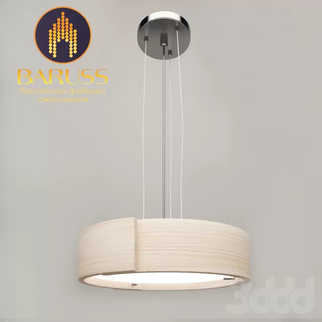 Люстра Baruss BS777 Н – 234661