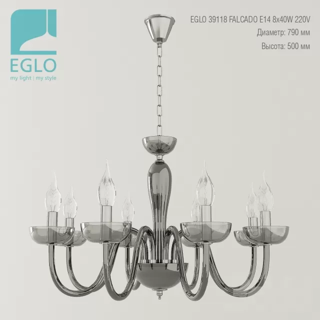 Люстра EGLO 39118 FALCADO – 234707