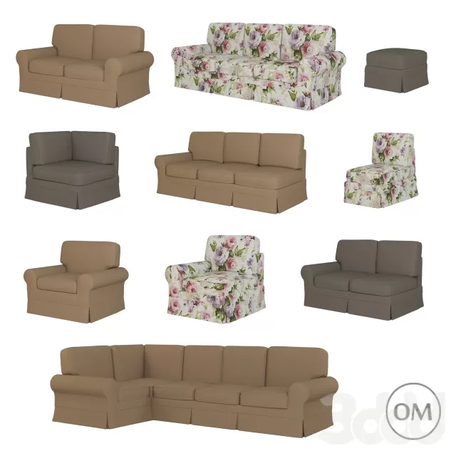 Модульный диван РУНЕР – 235543