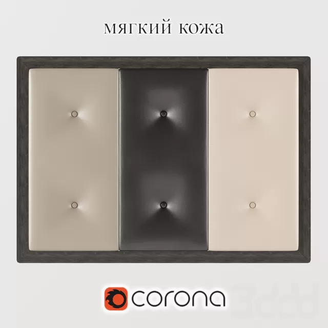 мягкая кожа – 235647