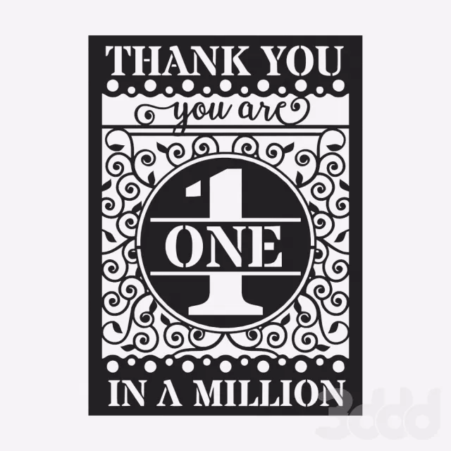 Набор из 45 вырезанных рисунков из бумаги. – 235745