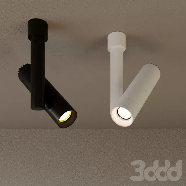 Накладной светильник DP-004BW20 Around XL – 235917