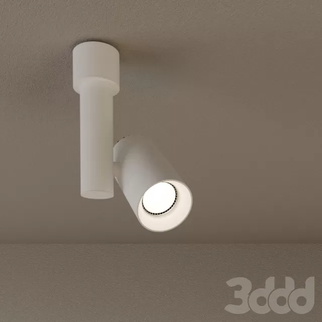 Накладной светильник DP-011BW60 Around M – белый – 235919