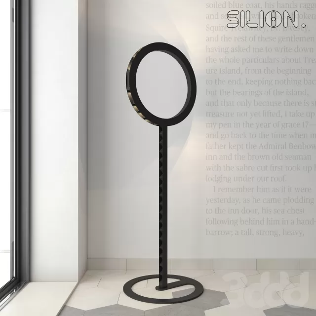 Напольный светильник Silion 1 Slava Kharisov – 235973