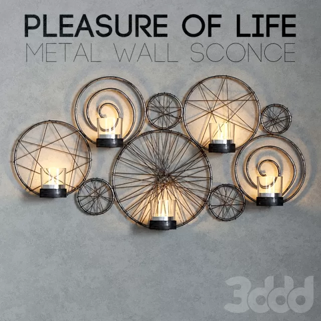 Настенное панно с подсвечниками Pleasure of Life – 235989