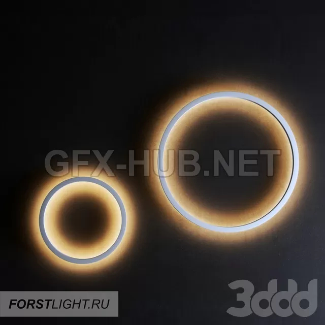Настенный Светильник FORSTLIGHT RING WALL – 236051