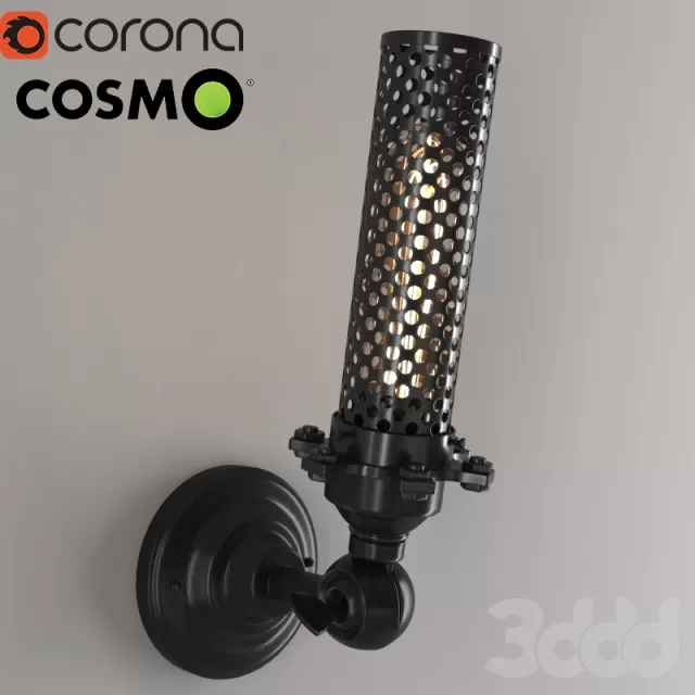 Настенный светильник MASCITO – 236055