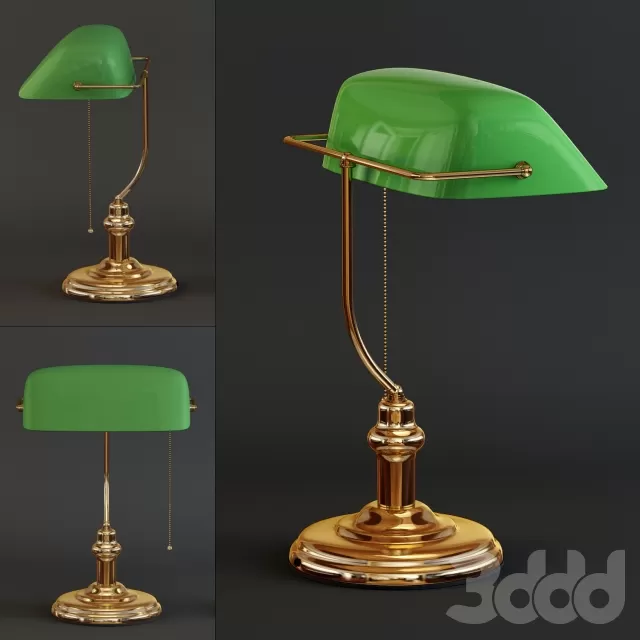 Настольная лампа – 236089