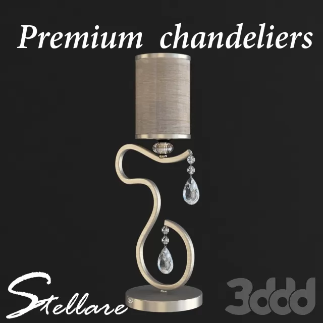 Настольная лампа Stellare T 2367 1 – 236139