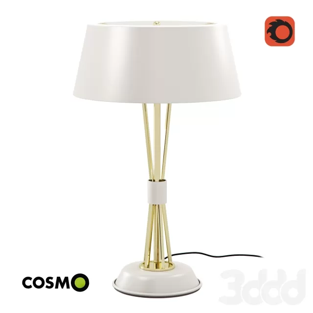 Настольный светильник Contemporain – 236173