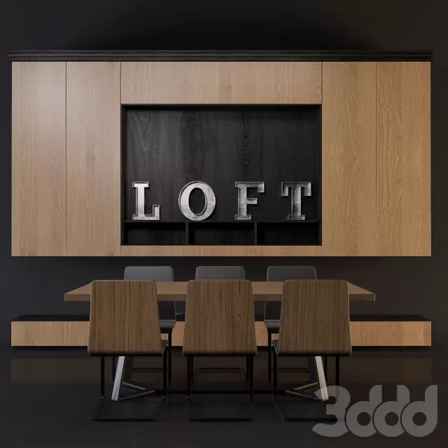 обеденный гарнитур плюс ТВ стенка – 236271