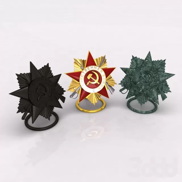 Орден Великой Отечественой Войны 1 степени – 236395