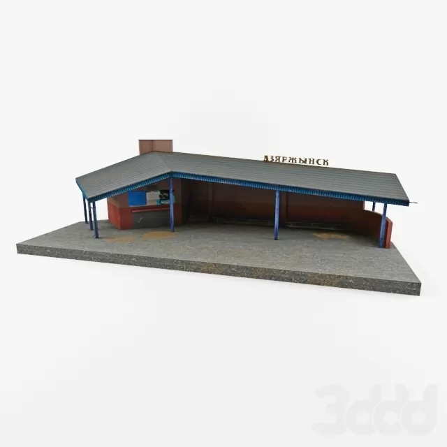 Остановочный пункт Дзержинск – 236423