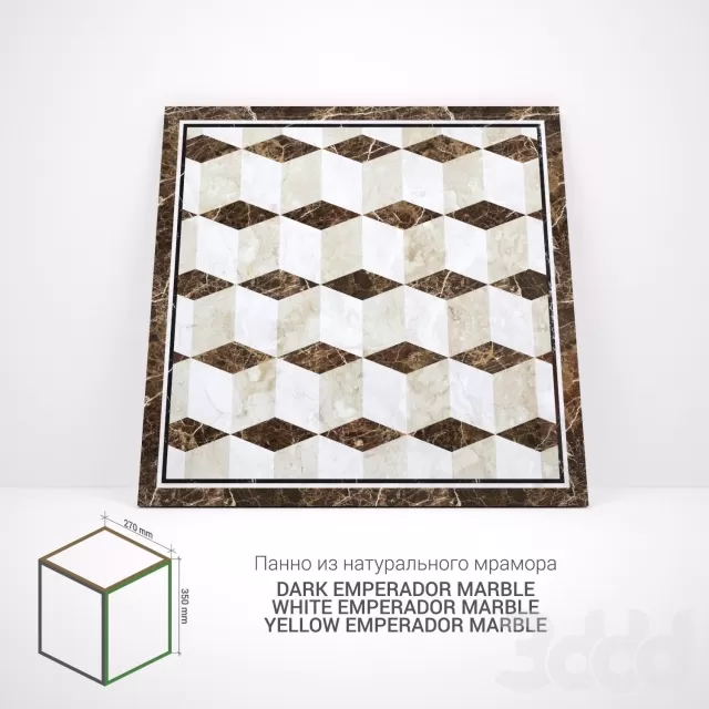 Панно из мрамора – 236527