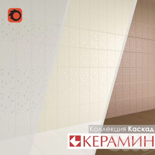 Плитка Керамин коллекция Каскад – 236729