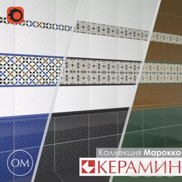 Плитка Керамин коллекция Марокко – 236731