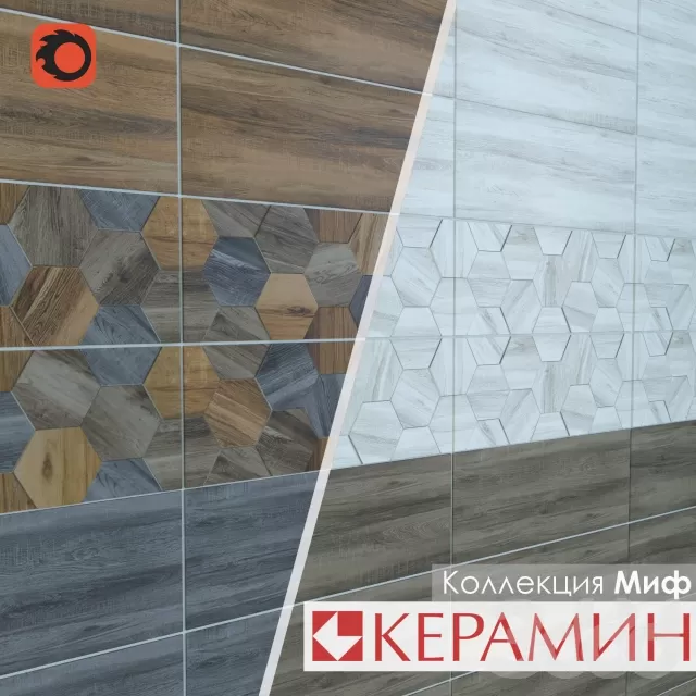 Плитка Керамин коллекция Миф – 236733