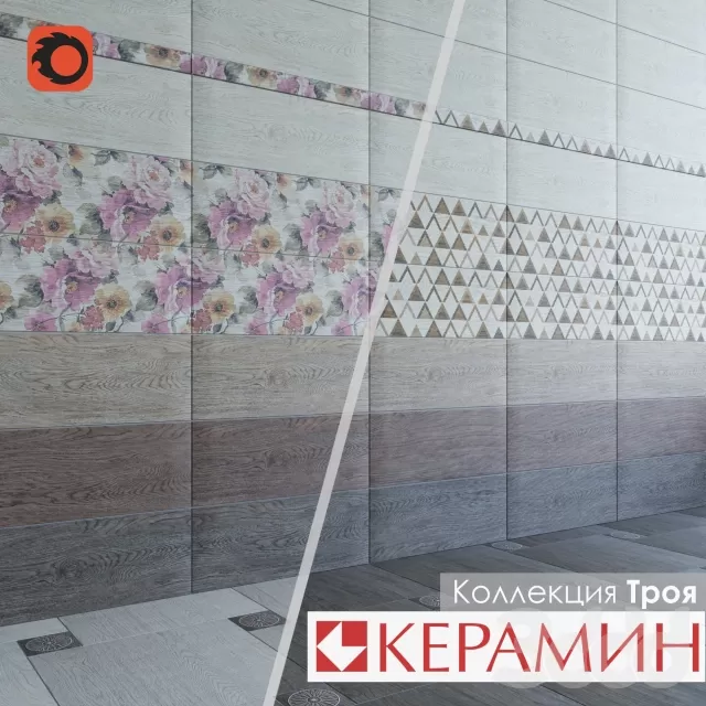 Плитка Керамин коллекция Троя – 236739