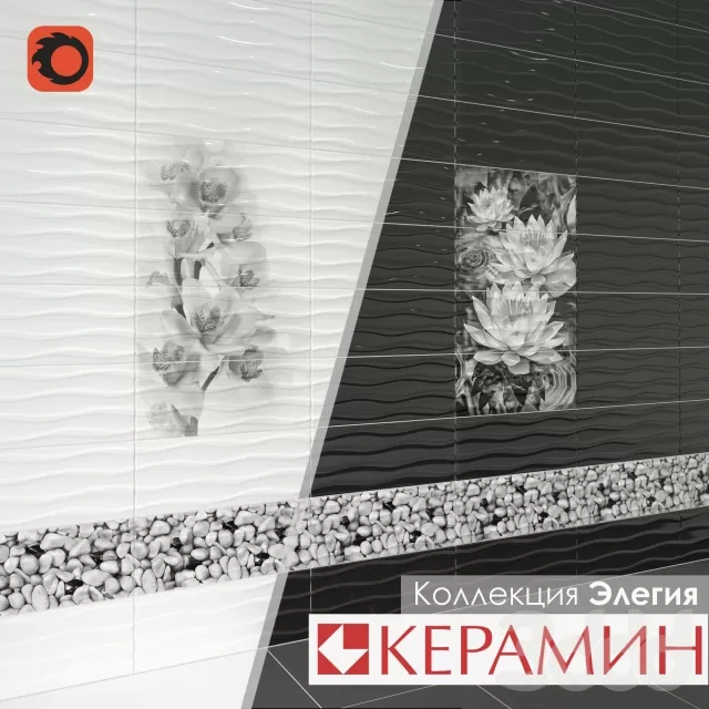 Плитка Керамин коллекция Элегия – 236743
