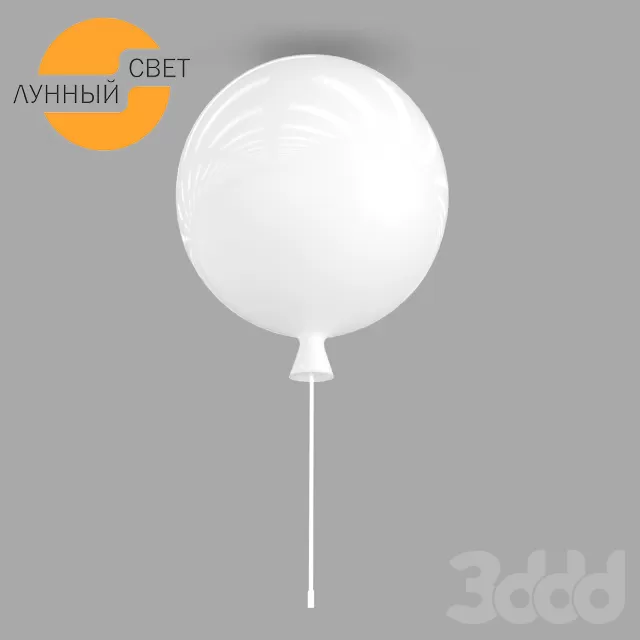 Подвесной светильник 482056 белый – 236869