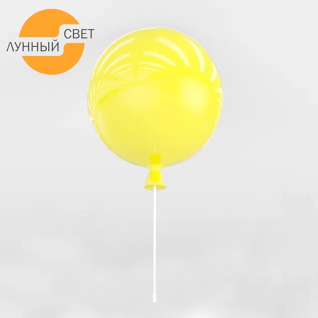 подвесной светильник 482056 желтый – 236871