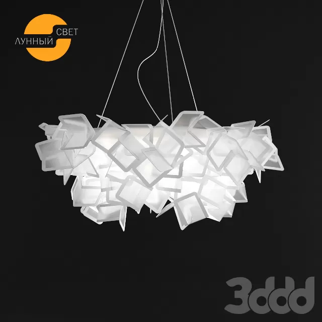 Подвесной светильник 482088 белый – 236873