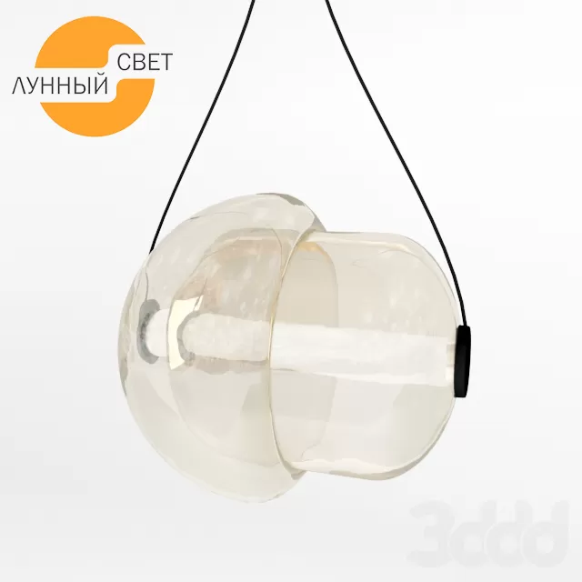 Подвесной светильник 482129 серый – 236879