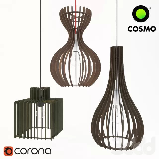 Подвесные светильники Viriy – 237001