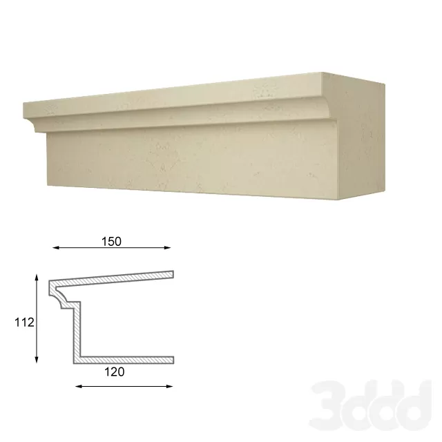 Подоконник 1 – 237013
