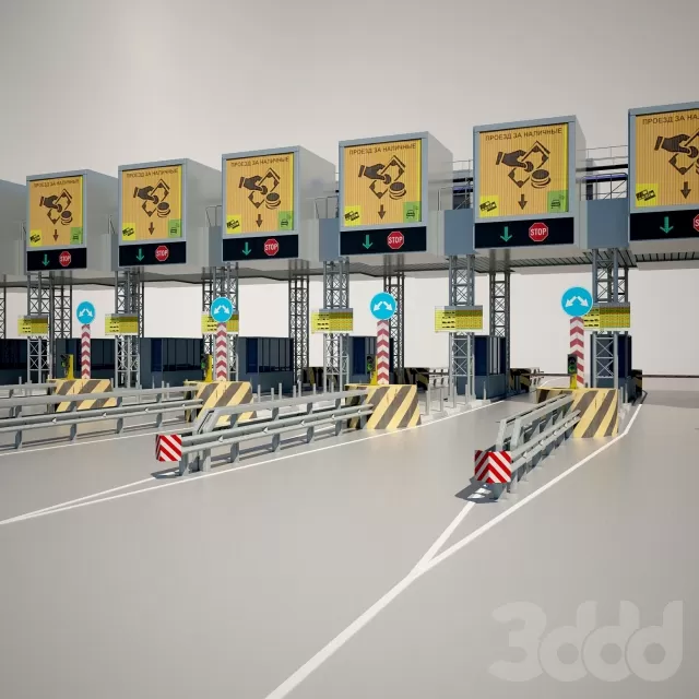 пункт взимания платы – 237341