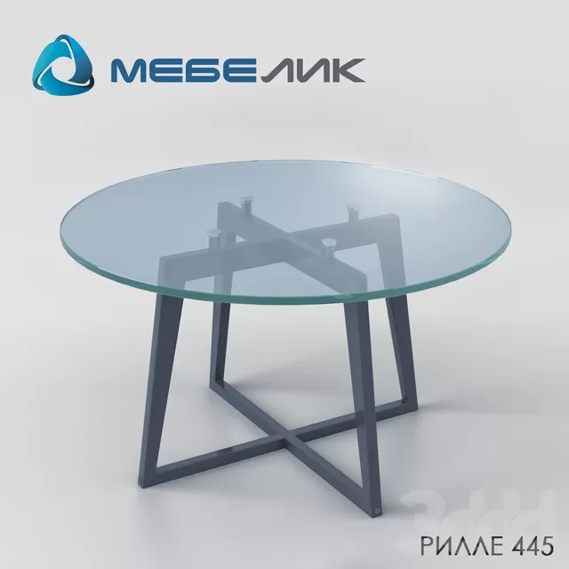 Рилле 445 – 237637