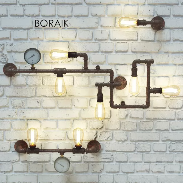 Светильник BORAIK – 237889