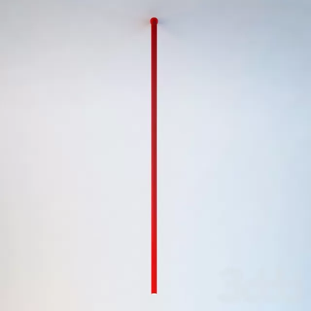 Светильник Iosif – 237901