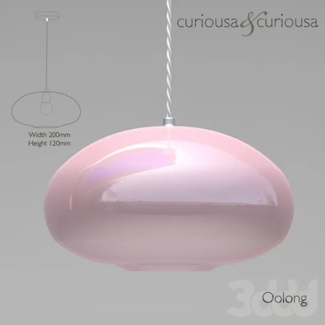 Светильник Oolong – 237925