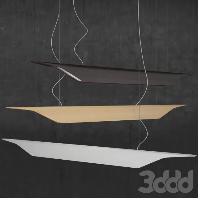 Светильник TROAG – 237931