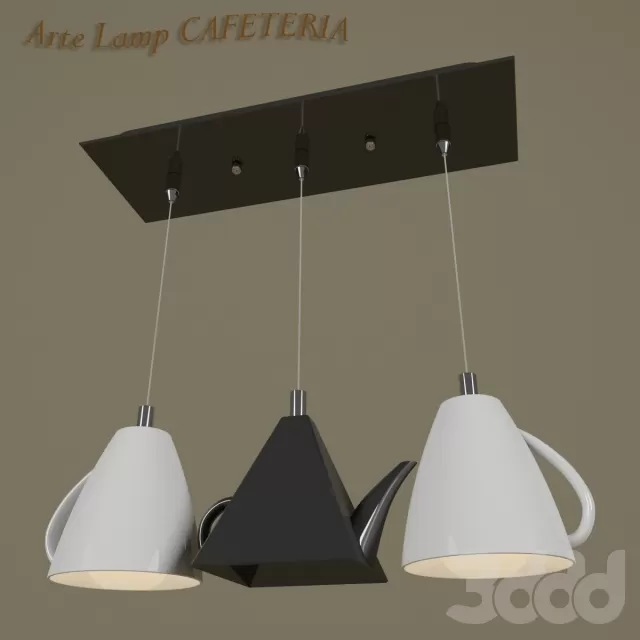 Светильник подвесной CAFETERIA – 237961