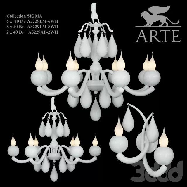 Светильники Artelamp Sigma Collection – 237987