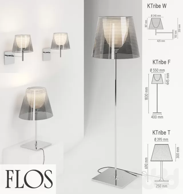 Светильники FLOS Ktribe – 237991