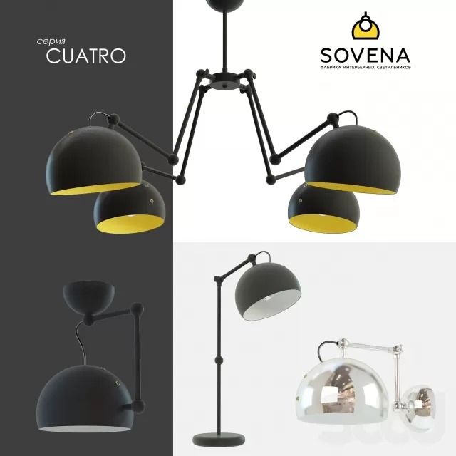 Серия светильников CUATRO – 238077