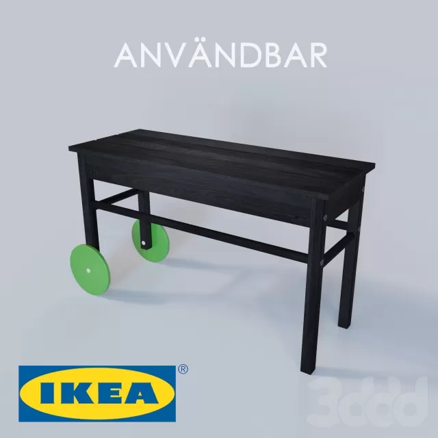 Скамья ANVÄNDBAR IKEA – 238147