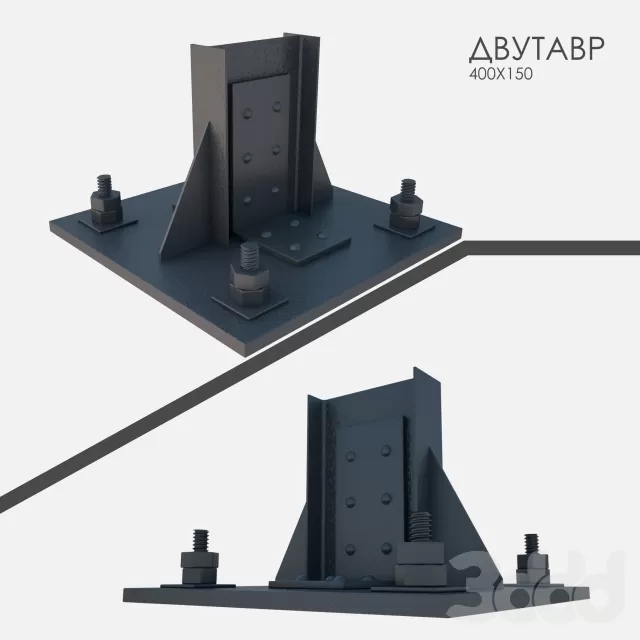 Соединительный узел металлоконструкции – 238293