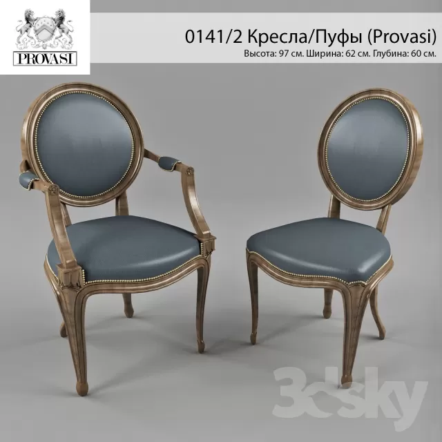 3DSKYMODEL – Chair – Stool – 1746
