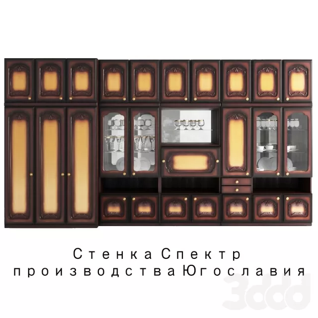стенка Спектр – 238545