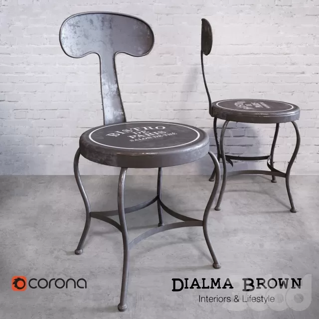 Стул Bistro от Dialma Brown – 239105