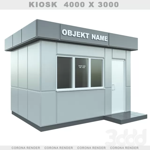 ТОРГОВЫЙ КИОСК – 239513