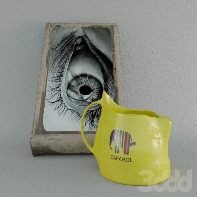 Чашка CAPAROL – 240267