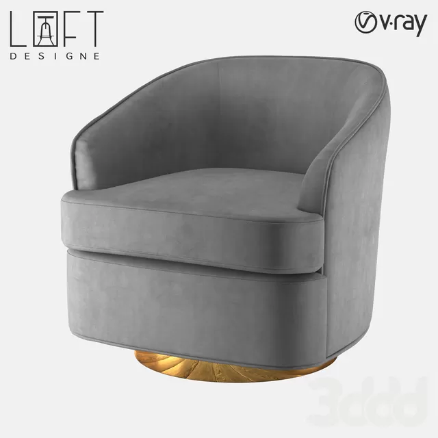 ARMCHAIR 3D MODELS – 004 – PRO ARMCHAIR 3D MODELS – 004 – PRO