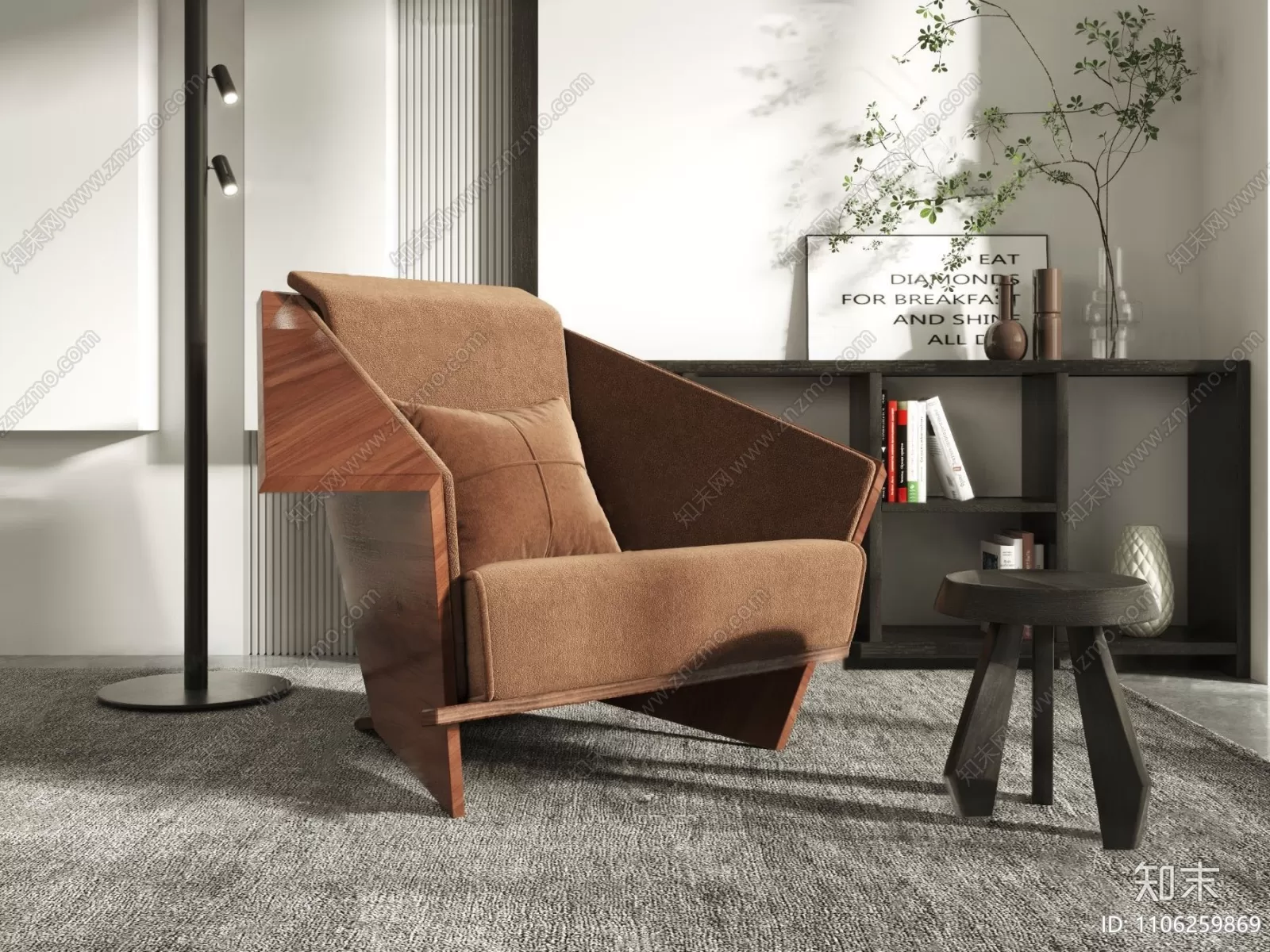 ARMCHAIR 3D MODELS – 061 – PRO ARMCHAIR 3D MODELS – 061 – PRO