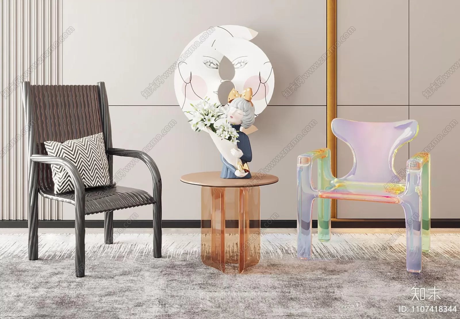 ARMCHAIR 3D MODELS – 066 – PRO ARMCHAIR 3D MODELS – 066 – PRO