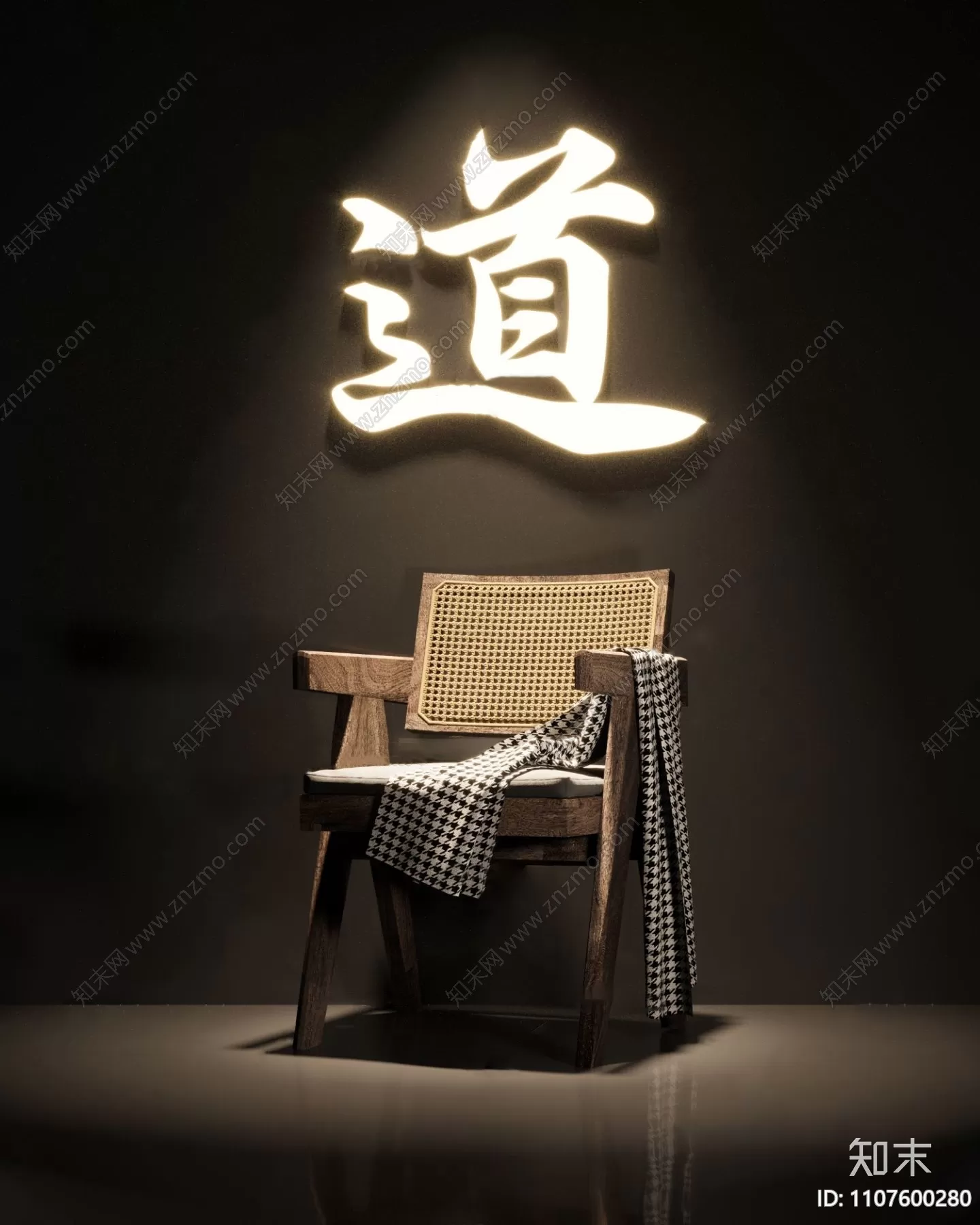 ARMCHAIR 3D MODELS – 067 – PRO ARMCHAIR 3D MODELS – 067 – PRO